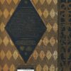 The Crimes of Grindelwald- The Archive of Magic - Boek