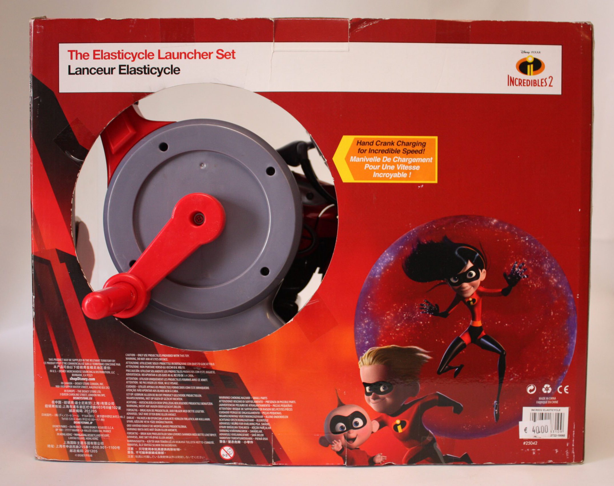 The Elasticycle Launcher Set - Incredibles 2 - Motor