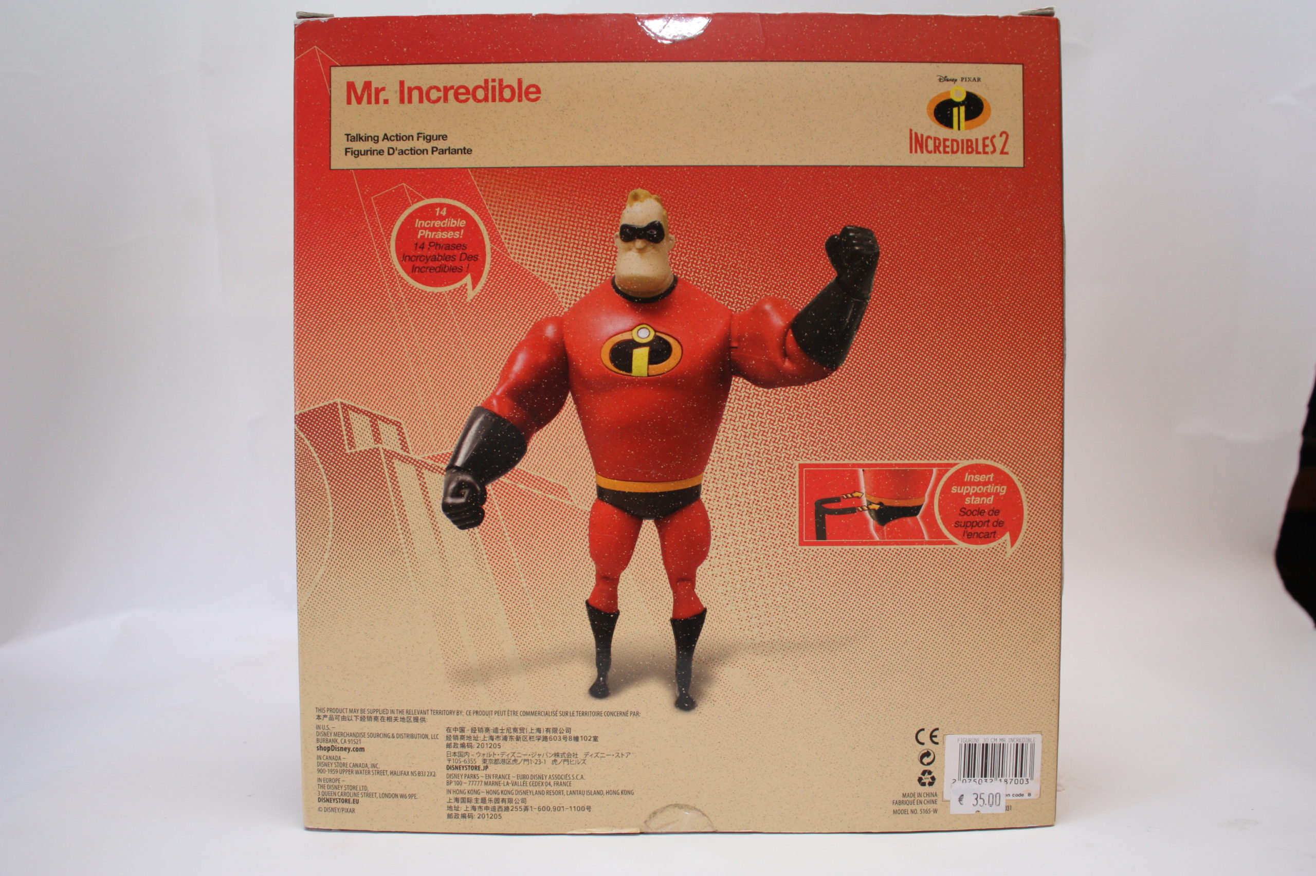 Mr Incredible - Incredibles 2- Pop
