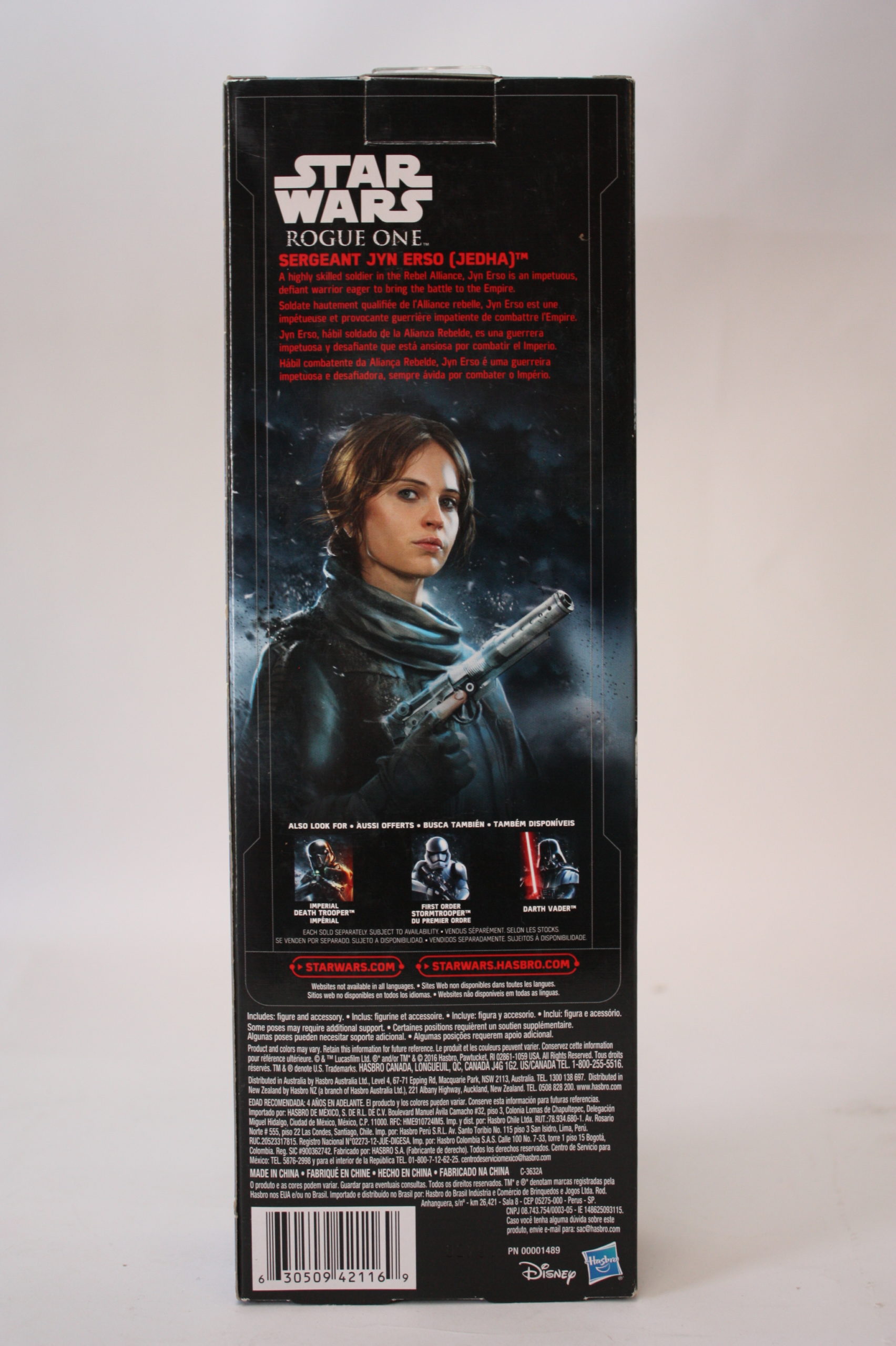 Sergeant Jynn Erso - Rogue One - Star Wars - Pop