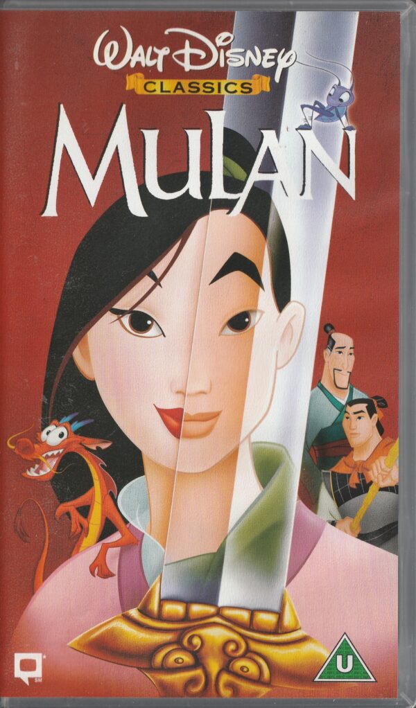 Disney - Mulan - VHS