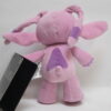 Disney - NuiMos - Angel - mini pluche