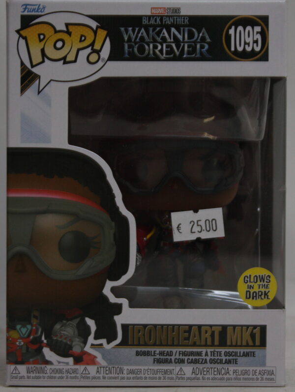 Funko # 1095 Marvel - Black Panther - Wakanda Forever - Ironheart MK2