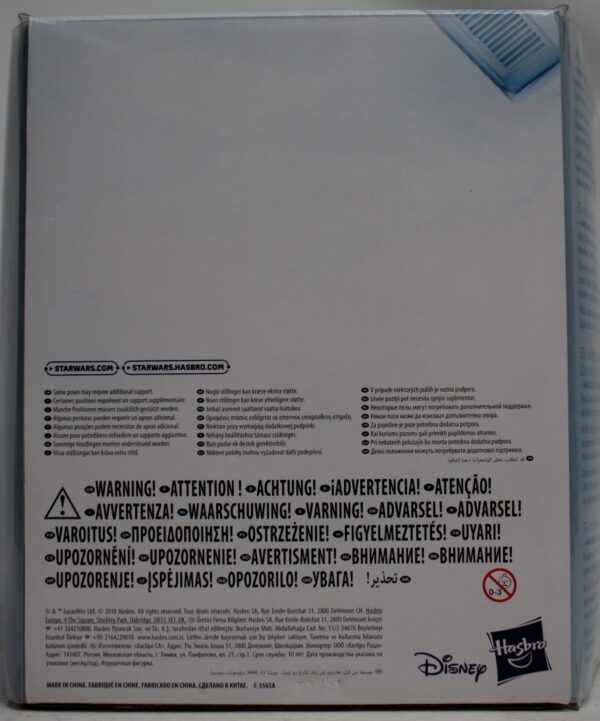 Star Wars - The Black series - Han Solo Princess Leia Organa.