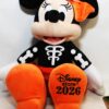 Mickey Mouse Skeleton Halloween Medium Sof Toy pic CDjpg Mickey Mouse Skeleton Halloween Medium Soft Toy